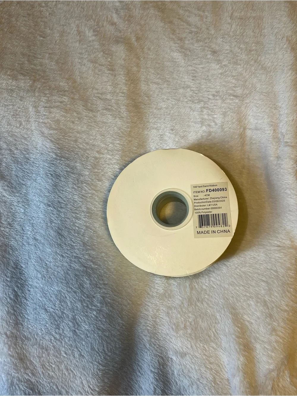 Sage Green Satin Ribbon - Home Party Supplies